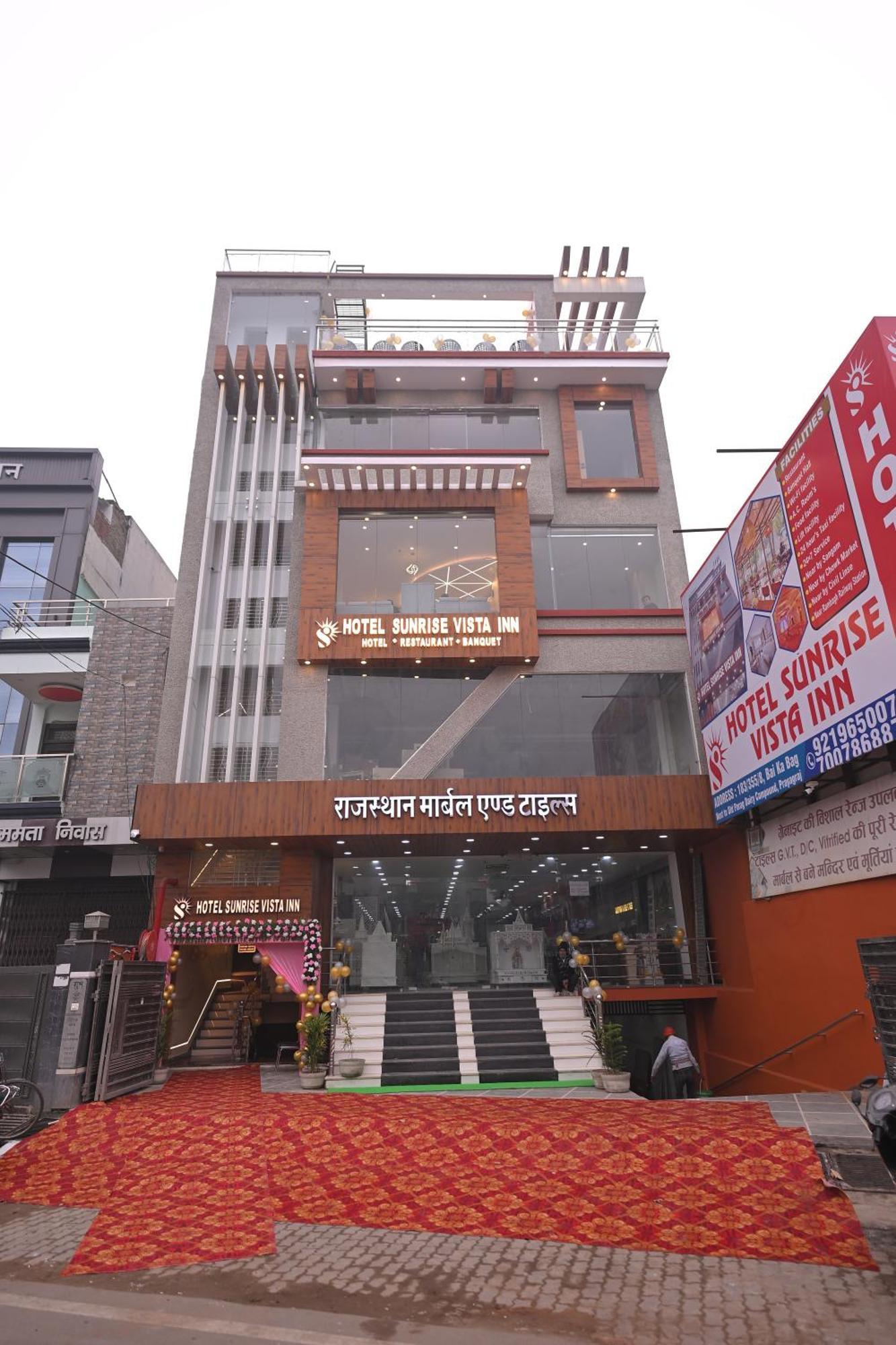 Sunrise Vista Inn Prayagraj Exterior foto
